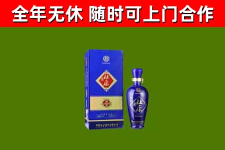 巴里坤烟酒回收杜康.jpg