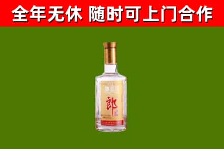 巴里坤烟酒回收光瓶郎酒.jpg