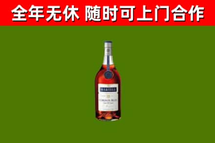 巴里坤回收蓝带洋酒